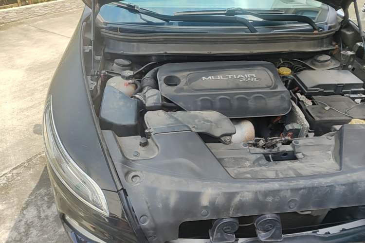 Used Jeep Cherokee 2017 2.4L Leading Smart Edition Engine Bay Right