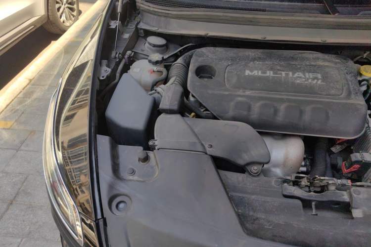 Used Jeep Cherokee 2017 2.4L Leading Smart Edition Engine Bay Right