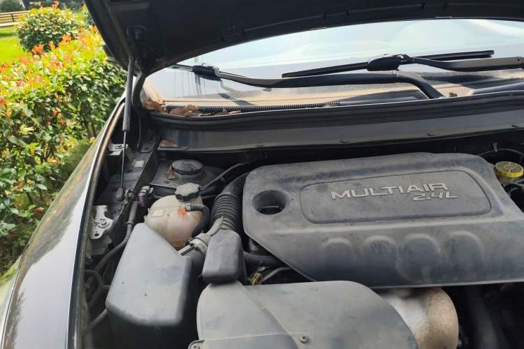 Used Jeep Cherokee 2017 2.4L Professional Smart Edition Engine Bay Right