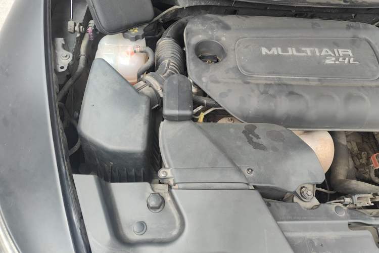 Used Jeep Cherokee 2017 2.4L Leading Edition Engine Bay Right