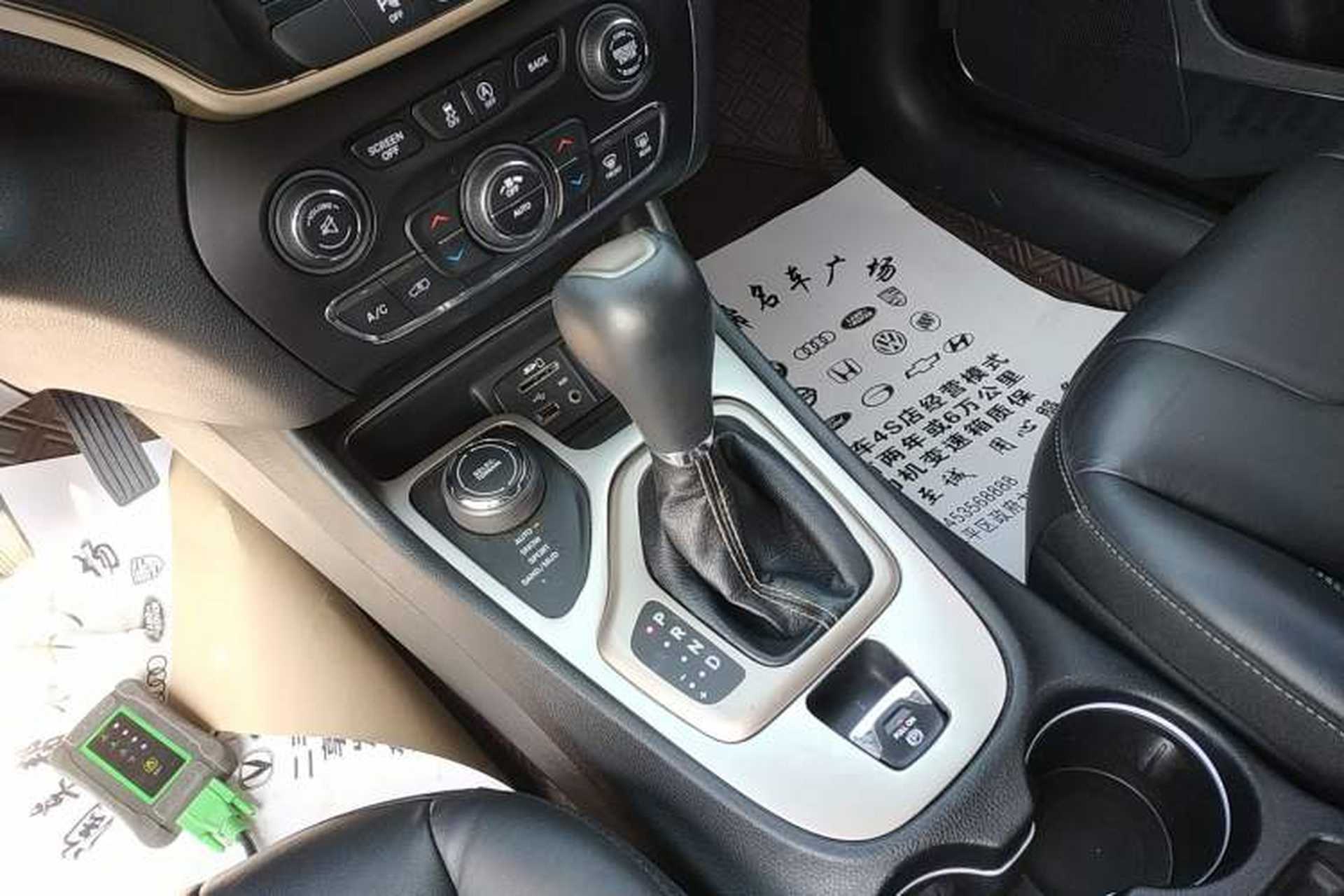 Used Jeep Cherokee 2017 2.4L Excellence Edition Gear Lever
