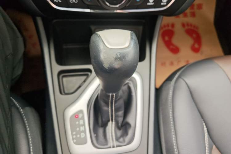 Used Jeep Cherokee 2017 2.4L Leading Smart Edition Gear Lever