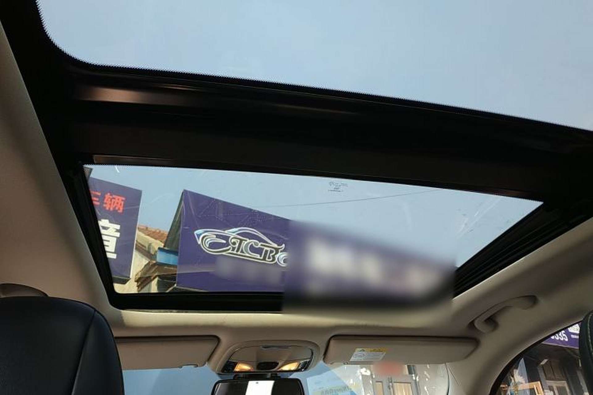 Used Jeep Cherokee 2017 2.4L Excellence Edition Headliner