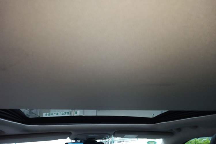 Used Jeep Cherokee 2017 2.0L Superior Edition Headliner