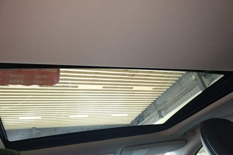 Used Jeep Cherokee 2017 2.4L Leading Edition Headliner