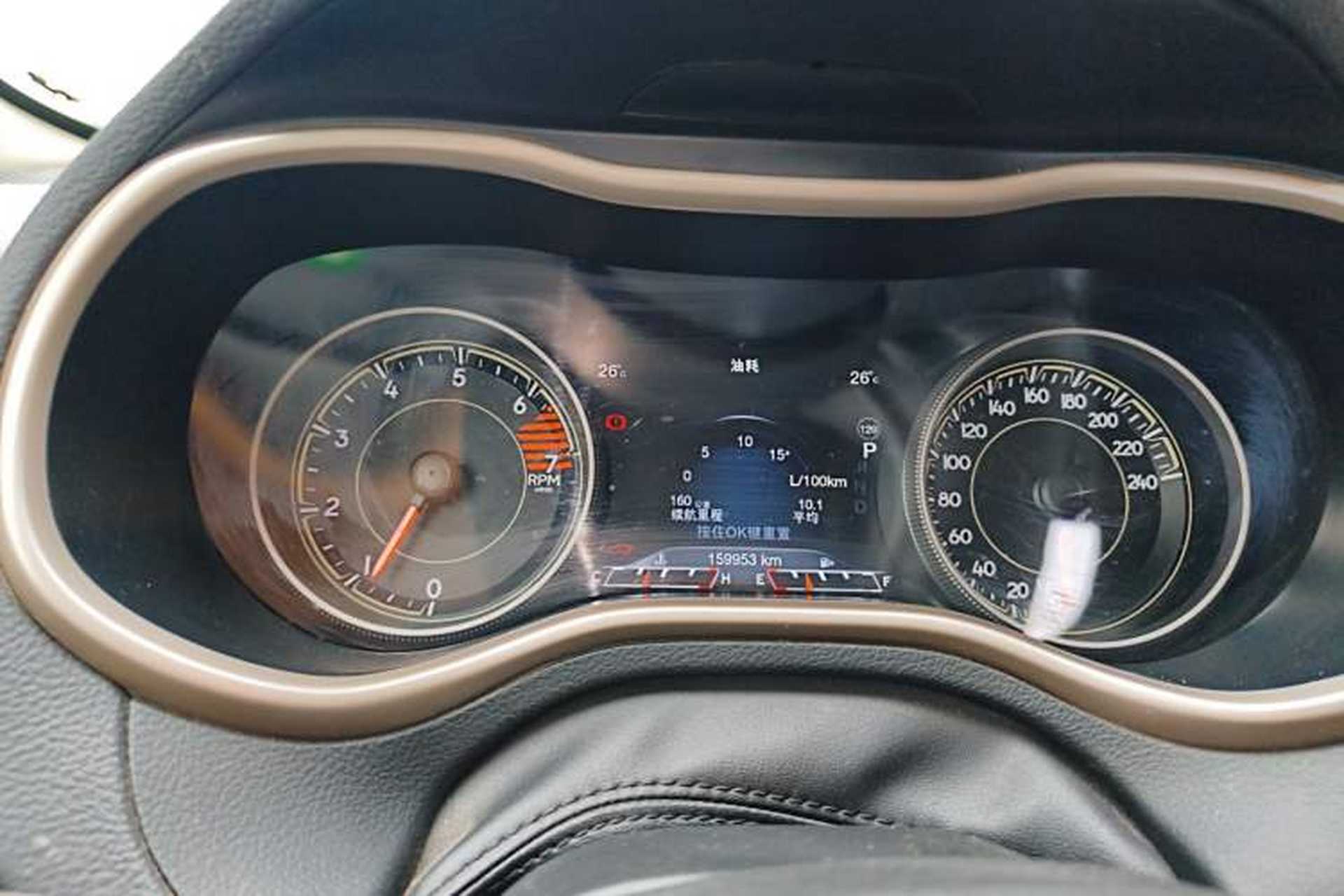 Used Jeep Cherokee 2017 2.4L Leading Smart Edition Instrument Cluster