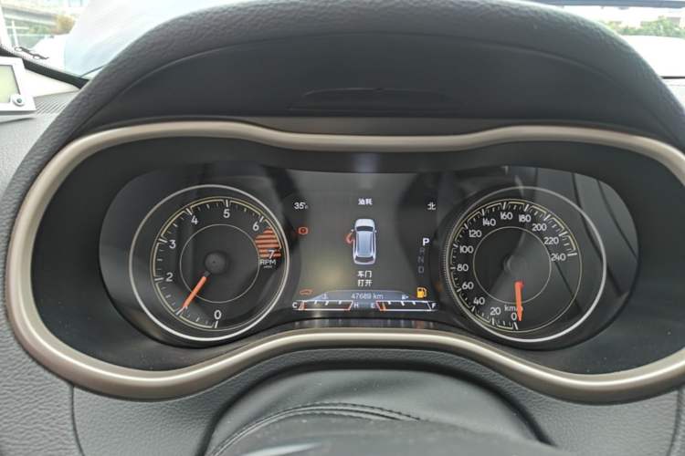 Used Jeep Cherokee 2017 2.4L Leading Smart Edition Instrument Cluster