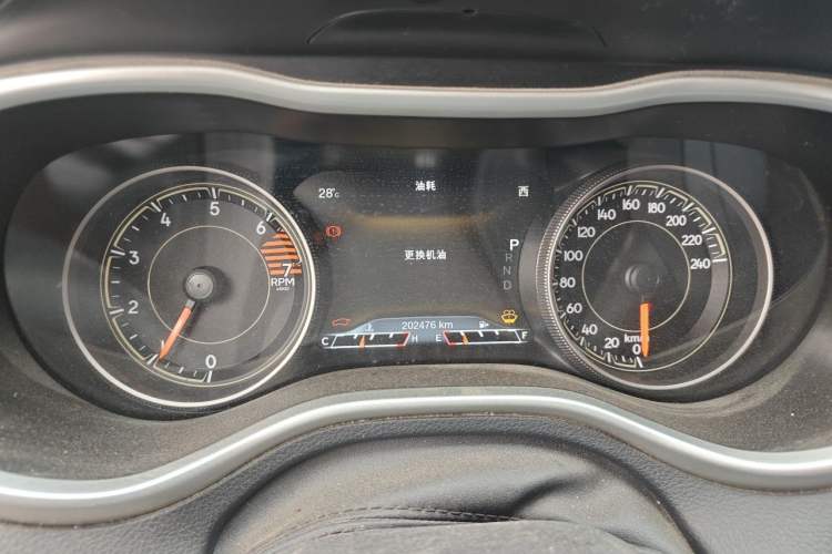 Used Jeep Cherokee 2017 2.4L Leading Edition Instrument Cluster