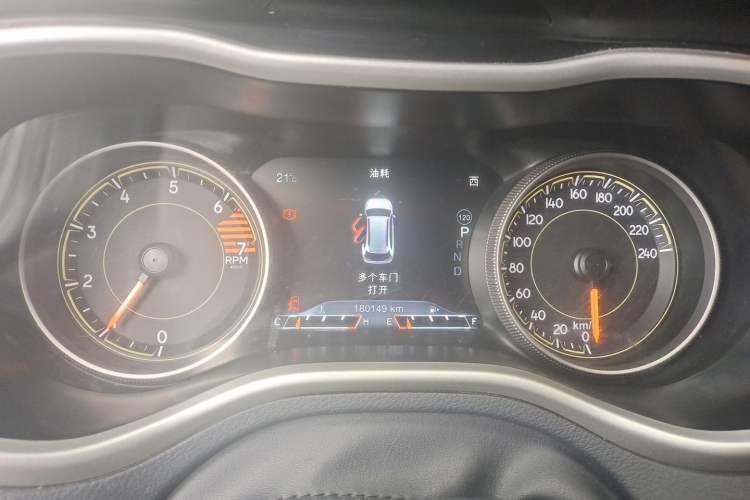 Used Jeep Cherokee 2017 2.0L Superior Edition Instrument Cluster