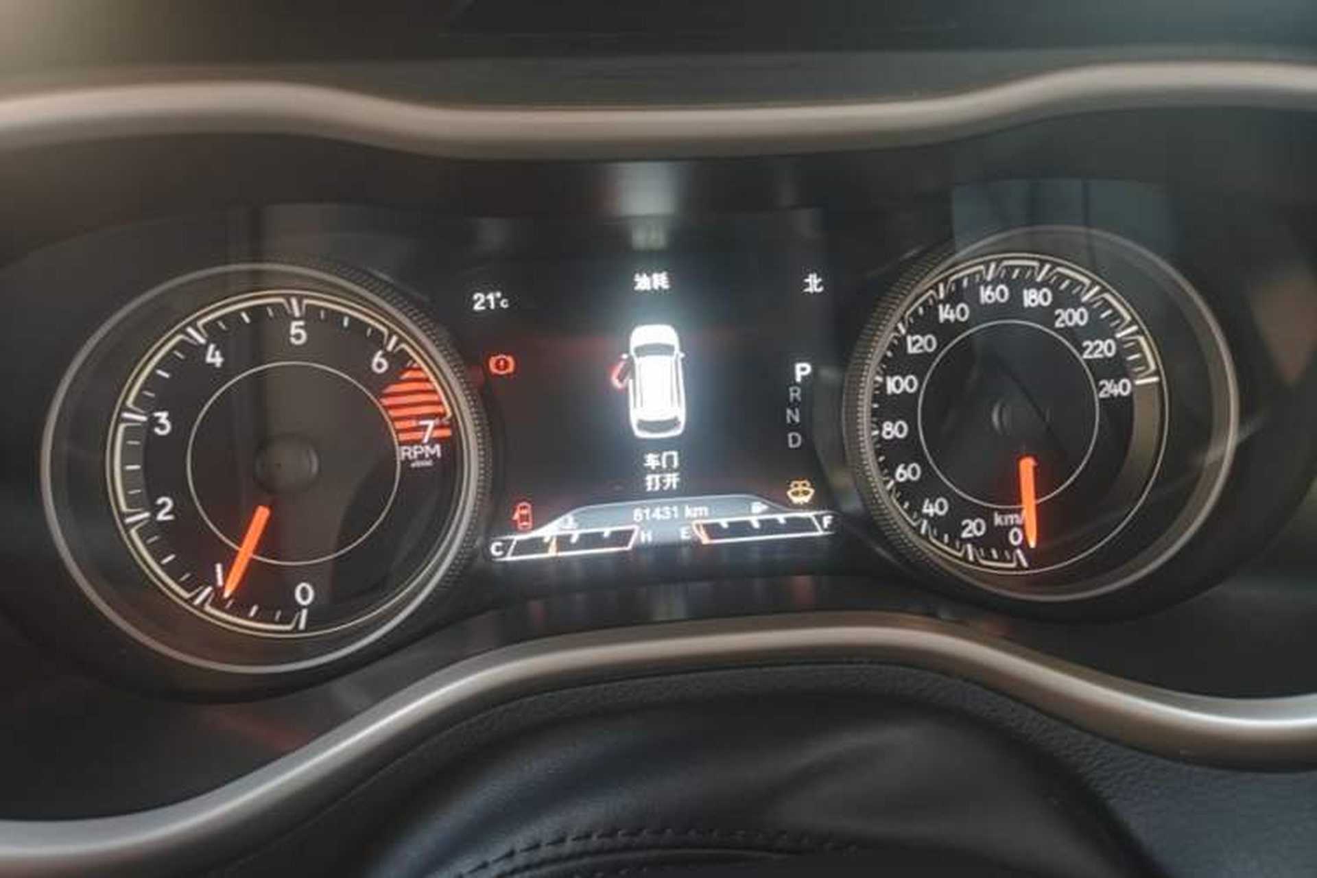 Used Jeep Cherokee 2017 2.0L Superior Edition Instrument Cluster