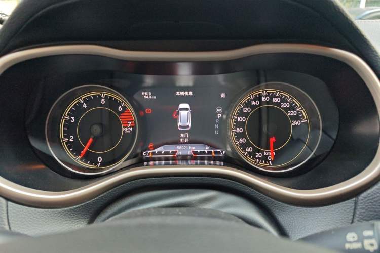Used Jeep Cherokee 2017 2.0L Superior Edition Instrument Cluster