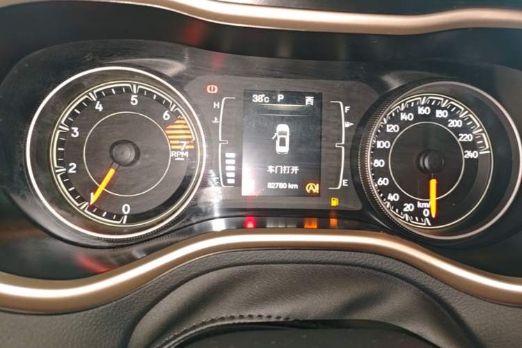 Used Jeep Cherokee 2017 2.4L Leading Edition Instrument Cluster