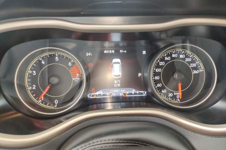 Used Jeep Cherokee 2017 2.4L Leading Smart Edition Instrument Cluster