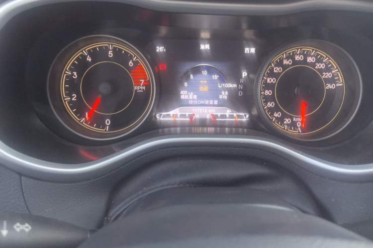 Used Jeep Cherokee 2017 2.4L Professional Smart Edition Instrument Cluster