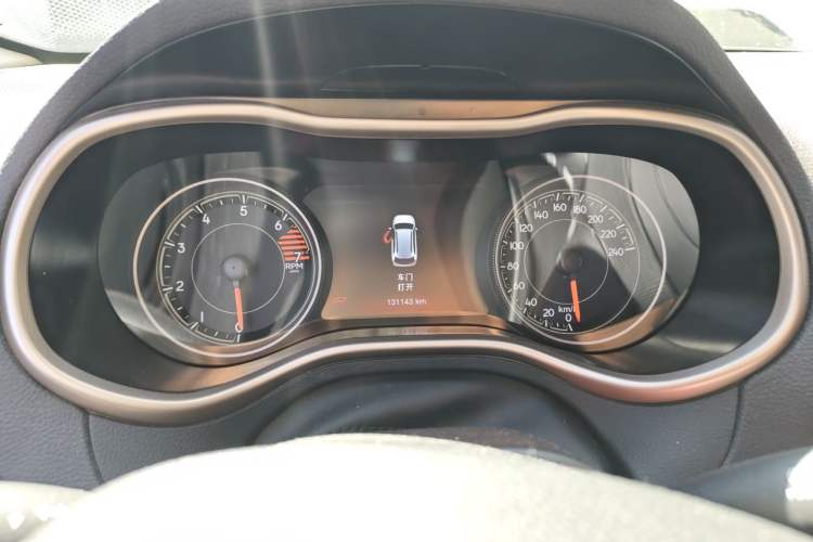 Used Jeep Cherokee 2017 2.4L Leading Smart Edition Instrument Cluster