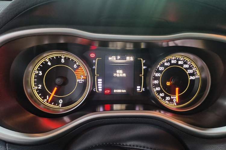 Used Jeep Cherokee 2017 2.4L Leading Edition Instrument Cluster