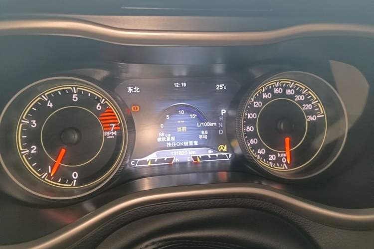 Used Jeep Cherokee 2017 2.0L Superior Edition Instrument Cluster