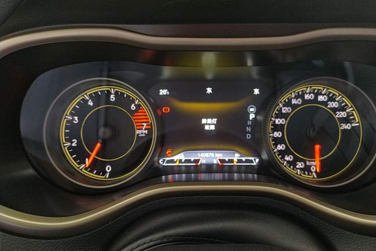 Used Jeep Cherokee 2017 2.0L Superior Edition Instrument Cluster