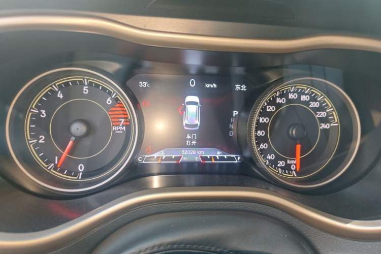 Used Jeep Cherokee 2017 2.0L Superior Edition Instrument Cluster