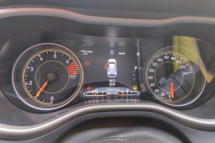 Used Jeep Cherokee 2017 2.4L Leading Smart Edition Instrument Cluster