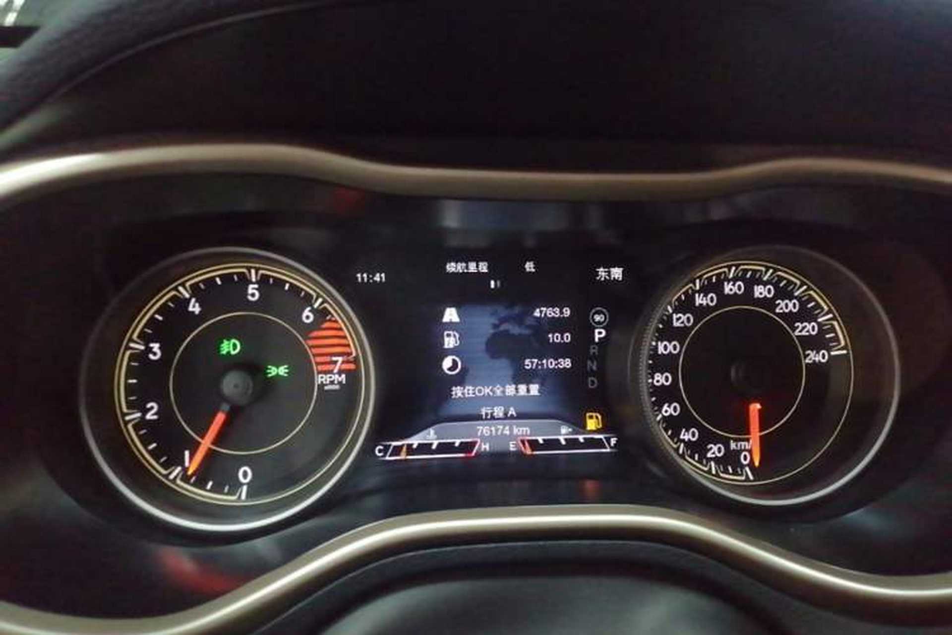 Used Jeep Cherokee 2017 2.0L Superior Edition Instrument Cluster