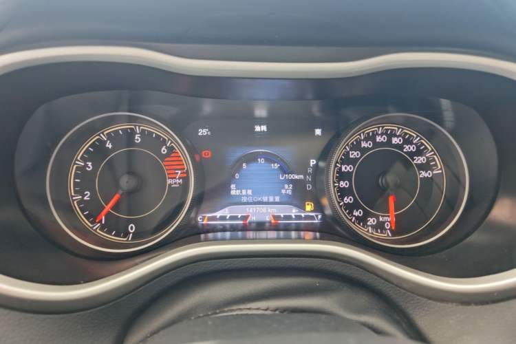 Used Jeep Cherokee 2017 2.4L Leading Smart Edition Instrument Cluster