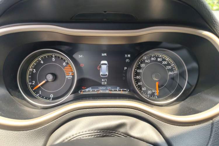 Used Jeep Cherokee 2017 2.4L Professional Smart Edition Instrument Cluster