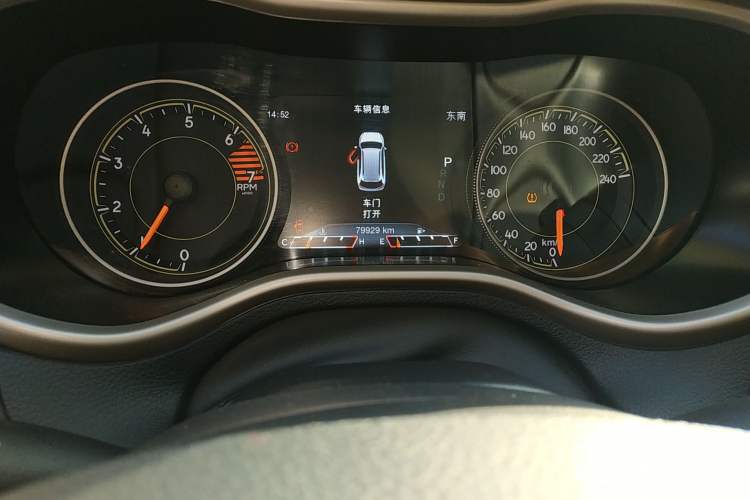 Used Jeep Cherokee 2017 2.4L Excellence Edition Instrument Cluster