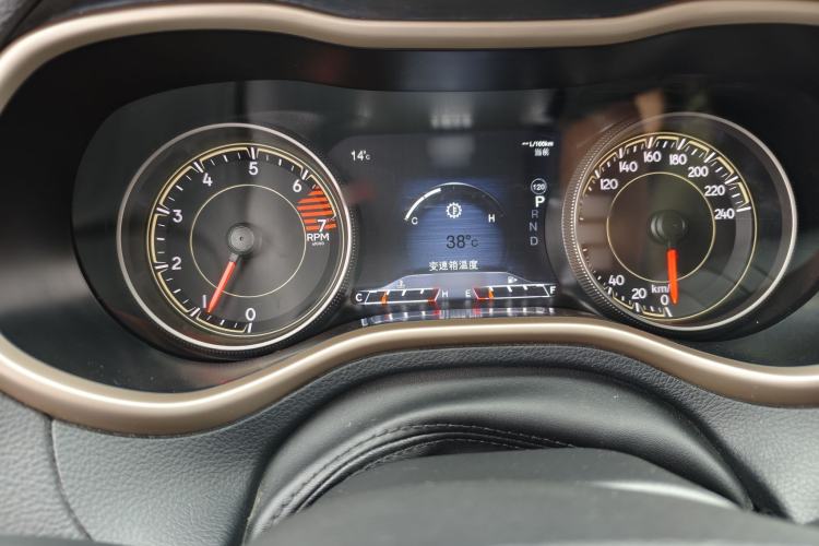Used Jeep Cherokee 2017 2.0L Superior Edition Interior 1