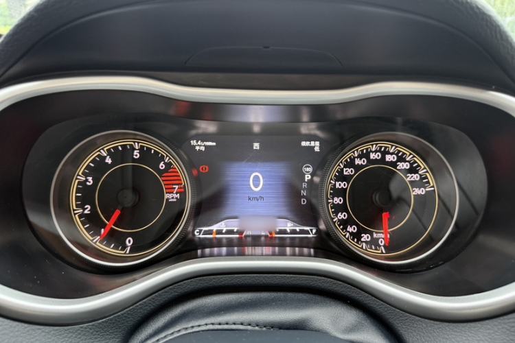 Used Jeep Cherokee 2017 2.4L Leading Smart Edition Interior 3
