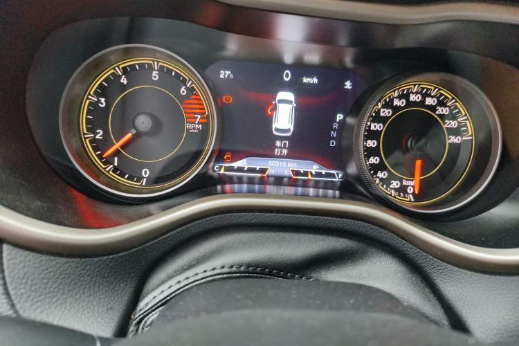 Used Jeep Cherokee 2017 2.0L Superior Edition Odometer Close Up