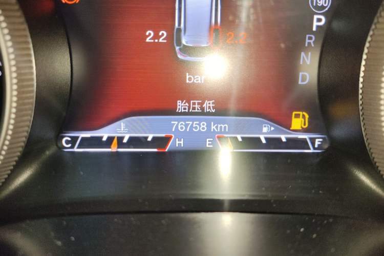 Used Jeep Cherokee 2017 2.4L Leading Smart Edition Odometer Close Up