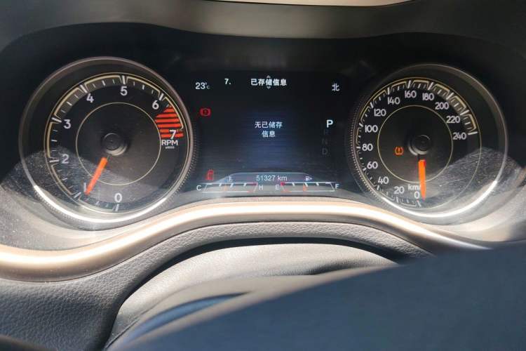 Used Jeep Cherokee 2017 2.4L Professional Smart Edition Odometer Close Up