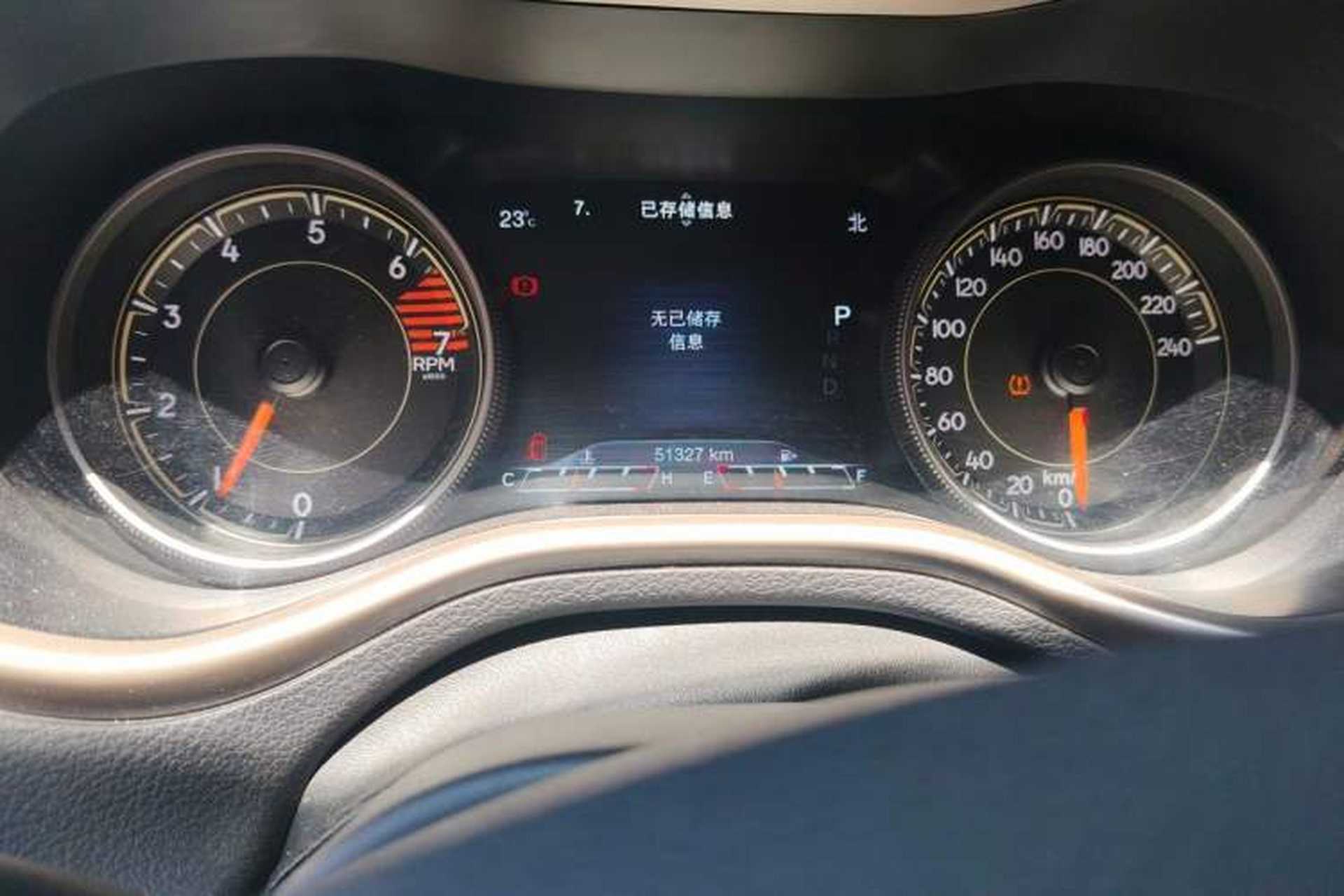 Used Jeep Cherokee 2017 2.4L Professional Smart Edition Odometer Close Up