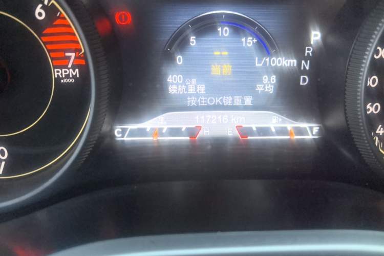 Used Jeep Cherokee 2017 2.4L Professional Smart Edition Odometer Close Up