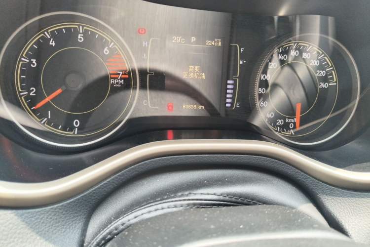 Used Jeep Cherokee 2017 2.4L Leading Edition Odometer Close Up
