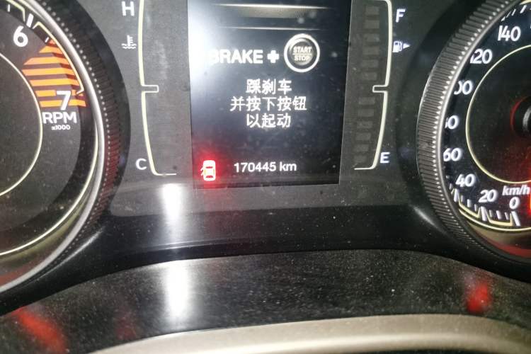 Used Jeep Cherokee 2017 2.4L Leading Edition Odometer Close Up