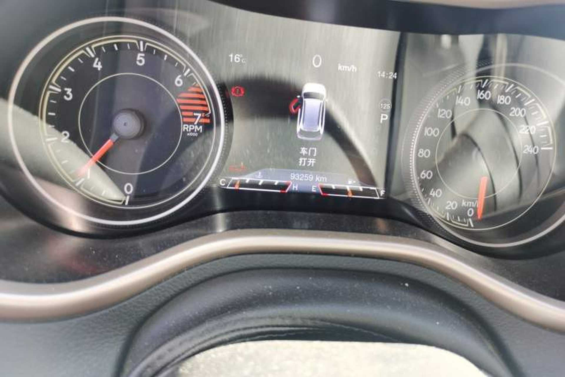 Used Jeep Cherokee 2017 2.4L Professional Smart Edition Odometer Close Up