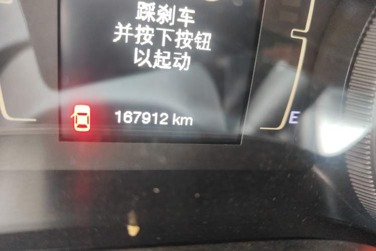 Used Jeep Cherokee 2017 2.4L Leading Edition Odometer Close Up