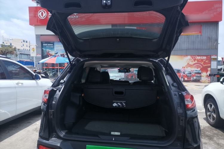 Used Jeep Cherokee 2017 2.0L Superior Edition Trunk