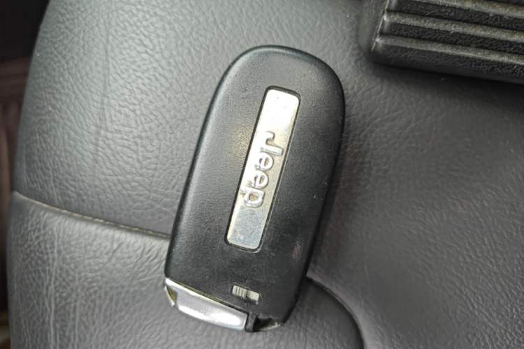 Used Jeep Cherokee 2017 2.4L Leading Smart Edition Vehicle Key