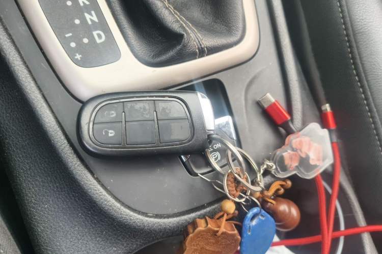 Used Jeep Cherokee 2017 2.4L Leading Smart Edition Vehicle Key