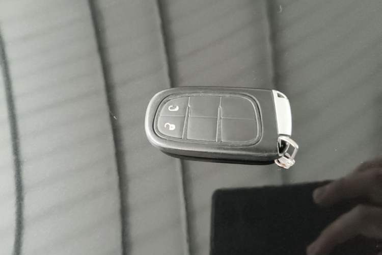 Used Jeep Cherokee 2017 2.4L Professional Edition Vehicle Key