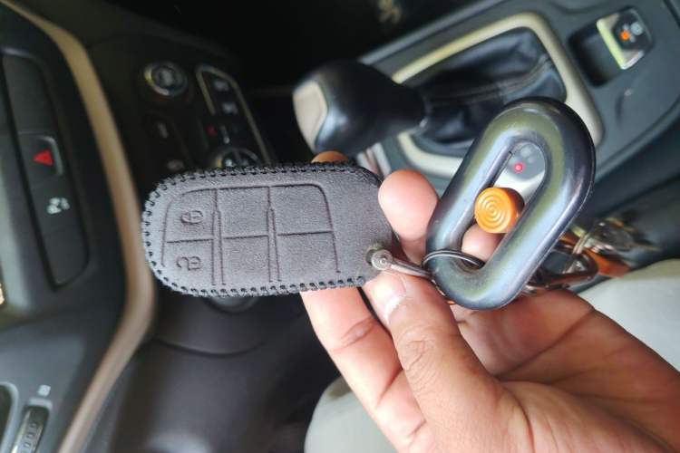 Used Jeep Cherokee 2017 2.4L Professional Smart Edition Vehicle Key