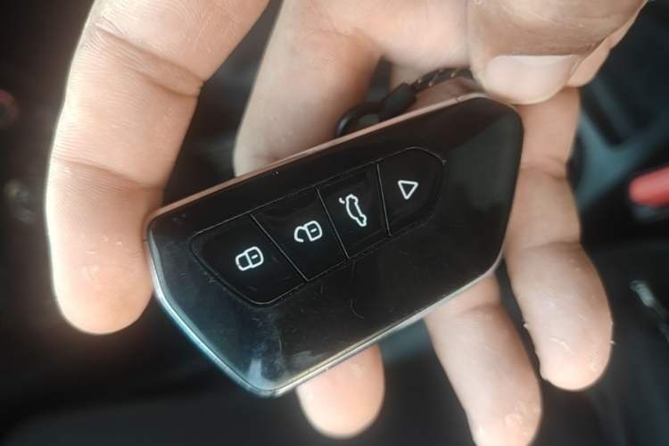 Used Jeep Cherokee 2017 2.0L Superior Edition Vehicle Key