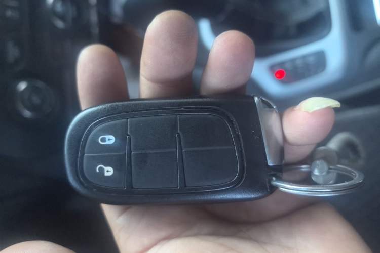 Used Jeep Cherokee 2017 2.4L Professional Smart Edition Vehicle Key