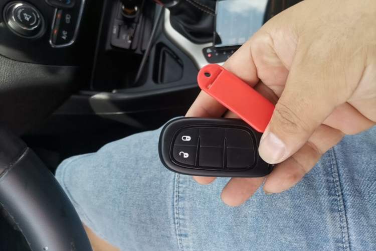 Used Jeep Cherokee 2017 2.0L Superior Edition Vehicle Key