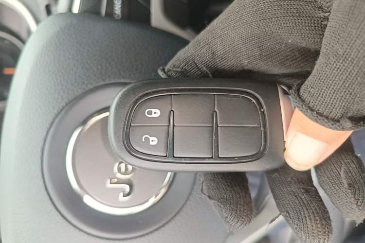 Used Jeep Cherokee 2017 2.0L Superior Edition Vehicle Key