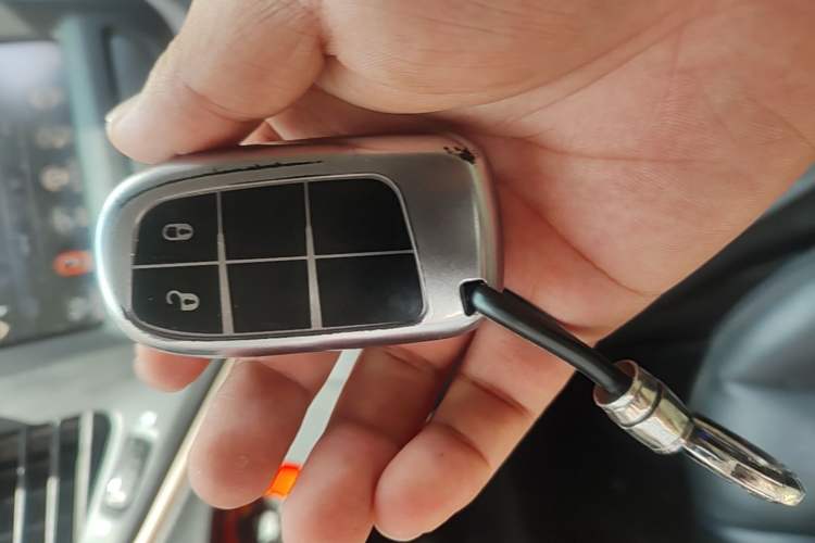 Used Jeep Cherokee 2017 2.4L Leading Smart Edition Vehicle Key