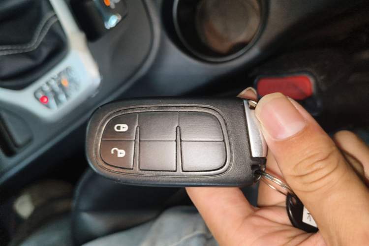 Used Jeep Cherokee 2017 2.4L Leading Edition Vehicle Key